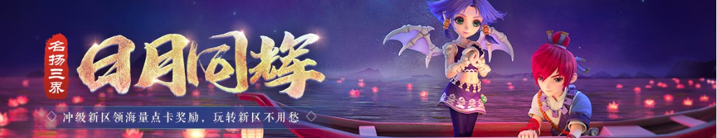 八个月宝宝睡觉